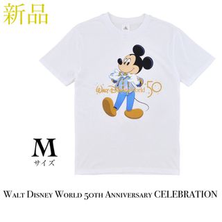 ディズニー(Disney)の【新品タグ付】WALT DISNEY World 50TH ディズニー Tシャツ(キャラクターグッズ)