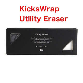 KicksWrap Utility Eraser kicks wrap 新品