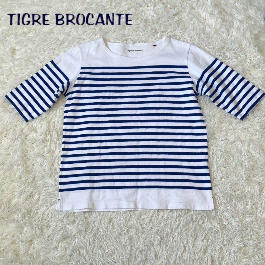 TIGRE BROCANTE(ティグルブロカンテ)のTIGRE ティグルブロカンテ　五分袖　マリン　ボーダー　Tシャツ　白　青 レディースのトップス(Tシャツ(半袖/袖なし))の商品写真