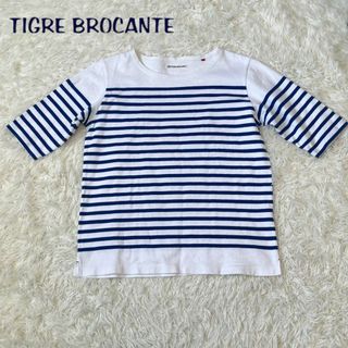 ティグルブロカンテ(TIGRE BROCANTE)のTIGRE ティグルブロカンテ　五分袖　マリン　ボーダー　Tシャツ　白　青(Tシャツ(半袖/袖なし))