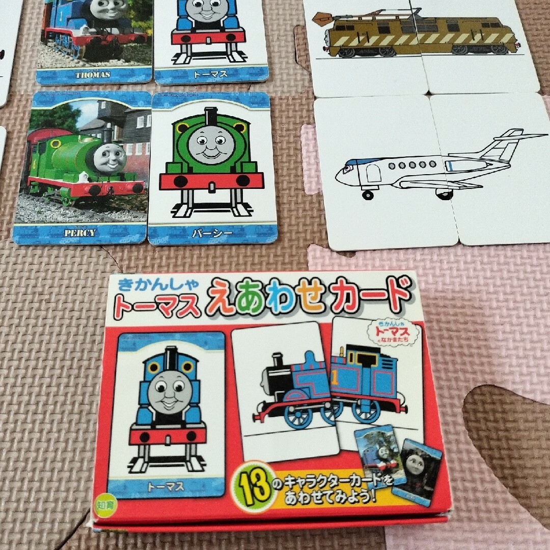 THOMAS(トーマス)のきかんしゃトーマス　えあわせカード キッズ/ベビー/マタニティのおもちゃ(電車のおもちゃ/車)の商品写真