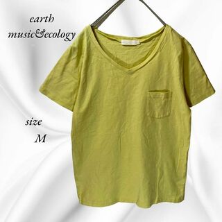 アースミュージックアンドエコロジー(earth music & ecology)のearth music&ecology 半袖Tシャツ　Vネック　胸ポケット M(Tシャツ(半袖/袖なし))