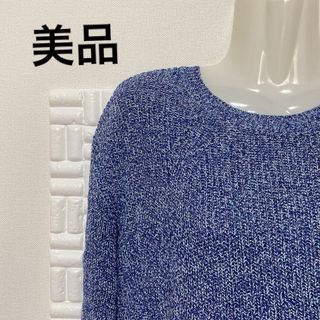 アンタイトル(UNTITLED)の美品　アンタイトル　ニット　春ニット(ニット/セーター)