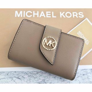 マイケルコース(Michael Kors) iphoneケース（ゴールド/金色系）の通販 