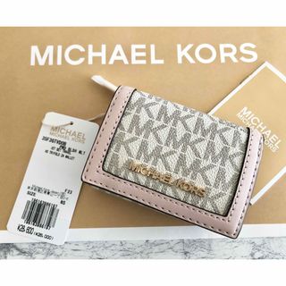 マイケルコース(Michael Kors)のMICHAEL KORS マイケルコース 折り財布  ピンク　新品(財布)