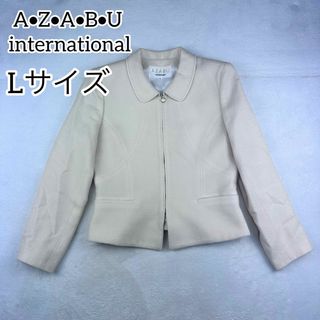 【美品】A・Z・A・B・U international ジャケット　Lサイズ(その他)