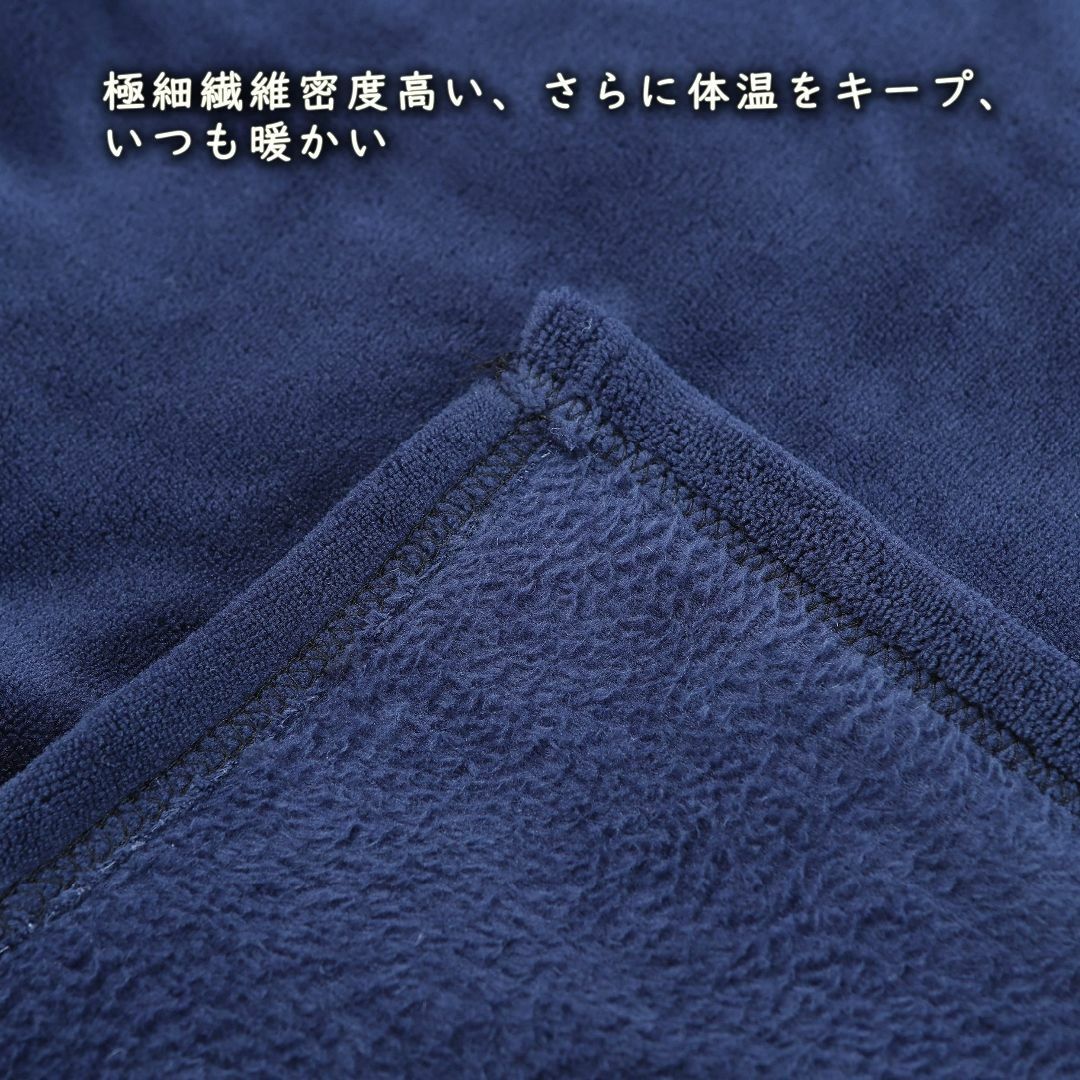 【色: ネイビー】こたつ毛布 軽量 こたつ中掛け毛布 正方形 暖かい なめらか  インテリア/住まい/日用品の寝具(布団)の商品写真