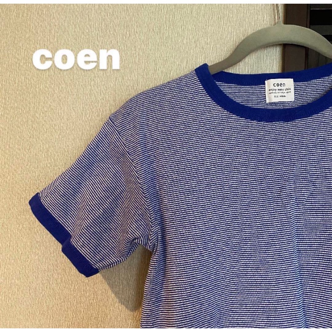 coen(コーエン)の【4/10削除】coen ボーダー 半袖カットソー レディースのトップス(Tシャツ(半袖/袖なし))の商品写真