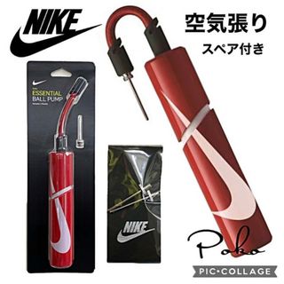 ナイキ(NIKE)のナイキハンドポンプ サッカースパイク サッカー バスケットボール フットサル(ボール)