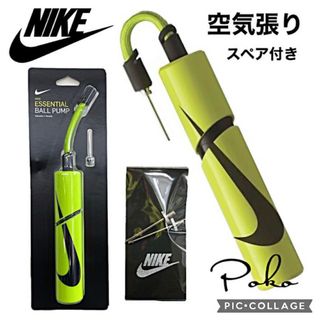 ナイキ(NIKE)のナイキハンドポンプ サッカースパイク サッカー バスケットボール フットサル(ボール)