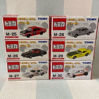 タカラトミー ZXの通販 79点 | Takara Tomyを買うならラクマ タカラトミー ZXの通販 79点 | Takara Tomyを買うならラクマ