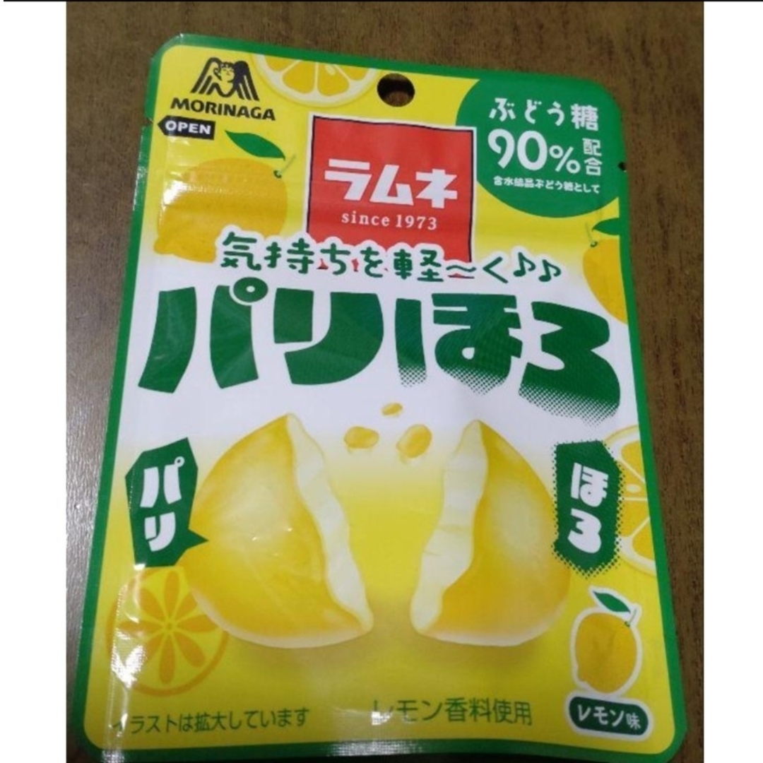 バリボリラムネ　グレープ味 　バリほろ　○２種６点セット 食品/飲料/酒の食品(菓子/デザート)の商品写真