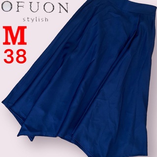 オフオン(OFUON)のオフオン スカート ロング フレア ギャザー M 38 紺色 サイドジッパー(ロングスカート)