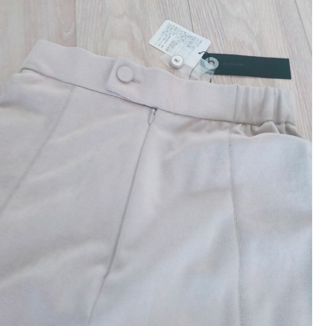 JEANASIS(ジーナシス)の新品タグ付き【JEANASIS】ロングスカート レディースのスカート(ロングスカート)の商品写真