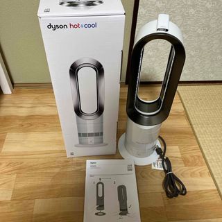 ダイソン(Dyson)のダイソン　dyson Hot + Cool ファンヒーター AM 09 WN N(電気ヒーター)