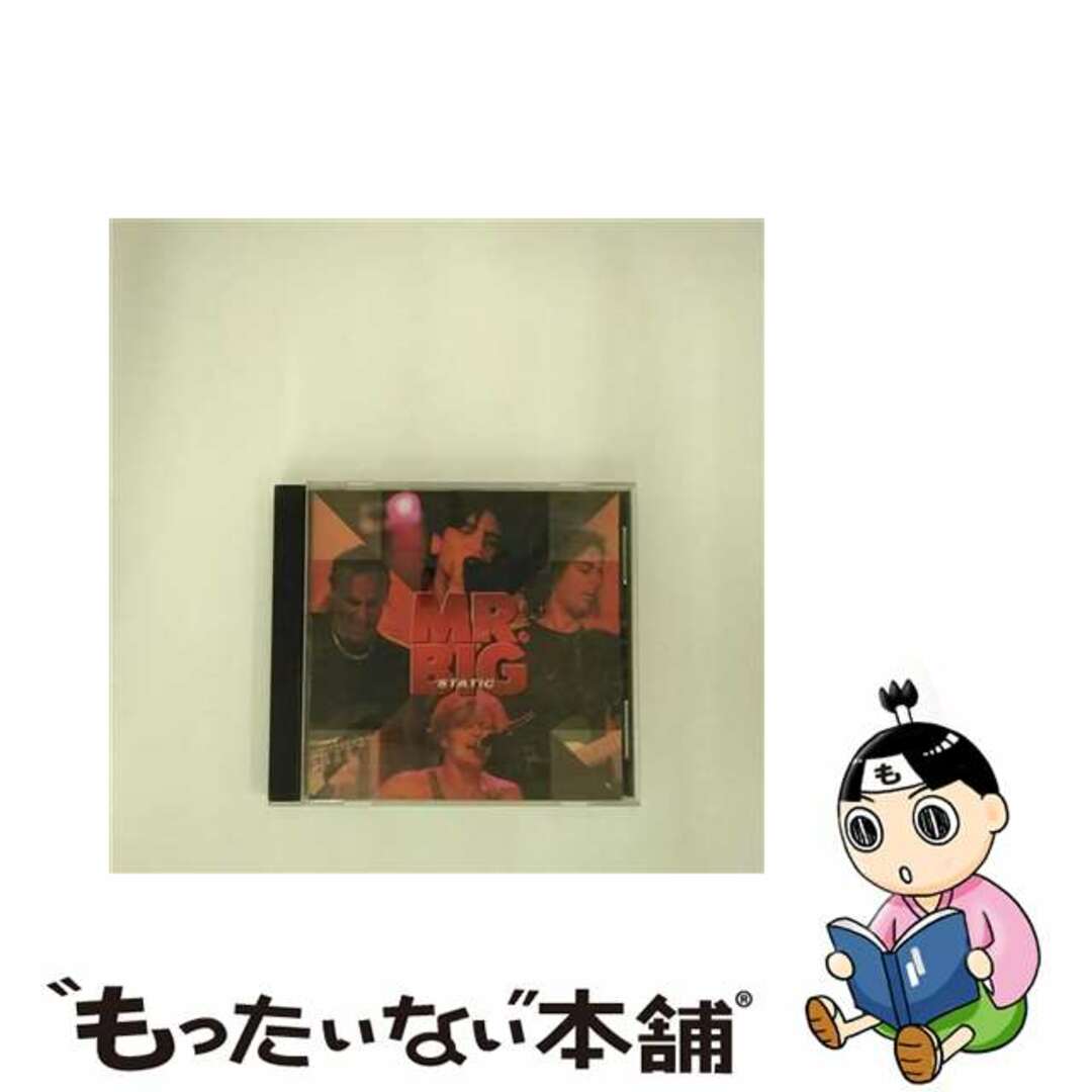 【中古】 スタティック/ＣＤ/AMCY-7111 エンタメ/ホビーのCD(その他)の商品写真