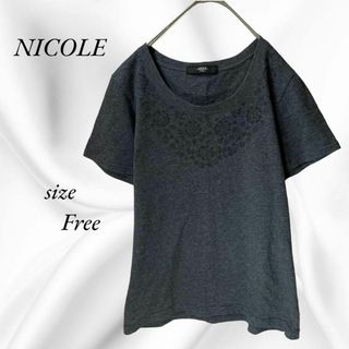 ニコル(NICOLE)のNICOLE ニコル　レディース　半袖Tシャツ　襟元花柄 グレー　Free(Tシャツ(半袖/袖なし))