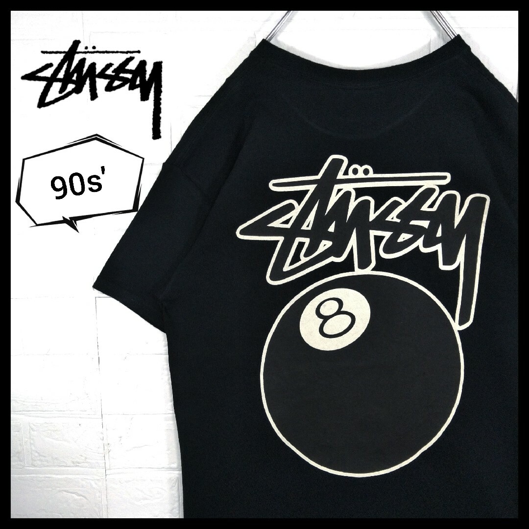 【STUSSY】90s' USA製 白タグ vintage 8ボール Tシャツ | フリマアプリ ラクマ