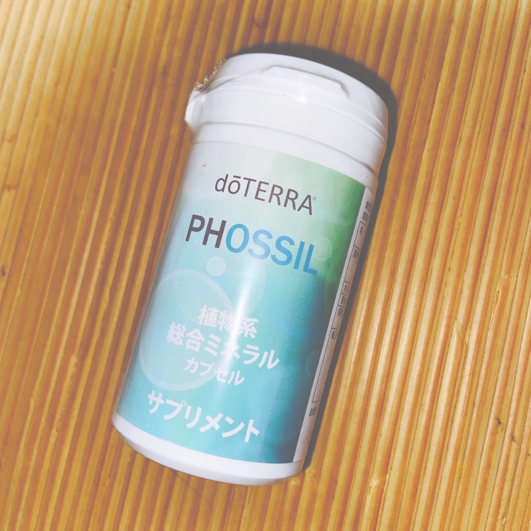 doTERRA(ドテラ)のドテラミネラルカプセル 食品/飲料/酒の健康食品(その他)の商品写真