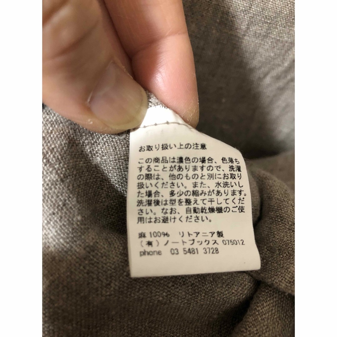 fog linen work(フォグリネンワーク)の【美品】フォグリネンワーク　fog linen work リネンプルオーバー レディースのトップス(シャツ/ブラウス(長袖/七分))の商品写真