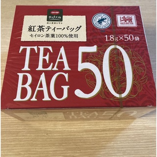 紅茶ティーバッグ　セイロン100%(茶)