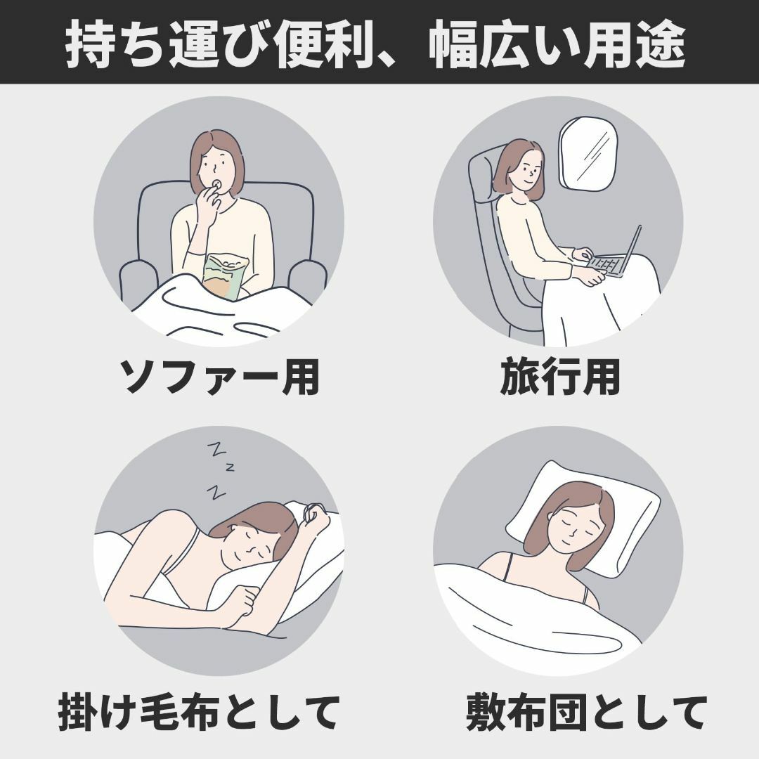 【色: グレーピンク】Hansleep 毛布 シングル 冬用 ブランケット 14 インテリア/住まい/日用品の寝具(布団)の商品写真