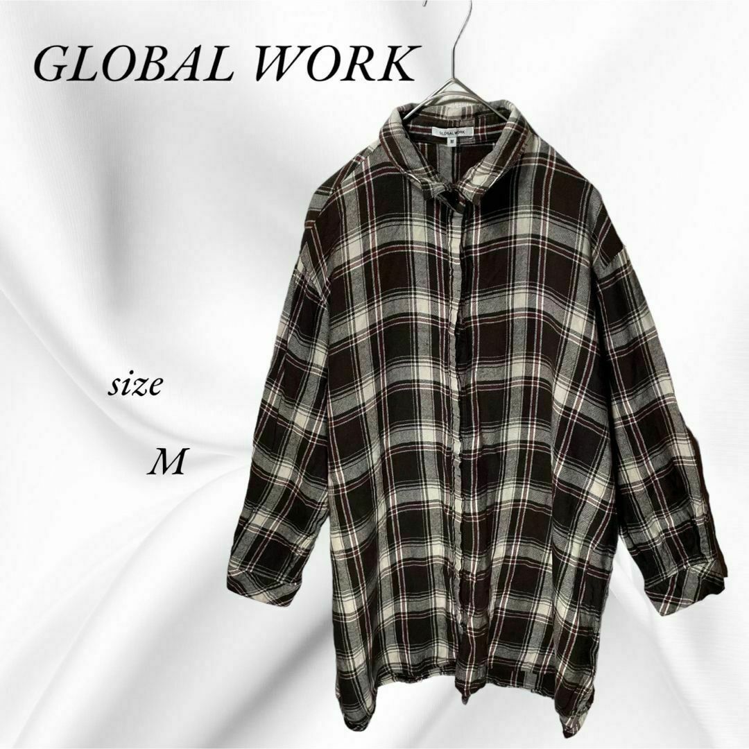 GLOBAL WORK(グローバルワーク)の【 GLOBAL WORK】グローバルワーク ロングチェックシャツ　M レディースのトップス(シャツ/ブラウス(長袖/七分))の商品写真