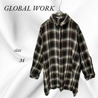 グローバルワーク(GLOBAL WORK)の【 GLOBAL WORK】グローバルワーク ロングチェックシャツ　M(シャツ/ブラウス(長袖/七分))