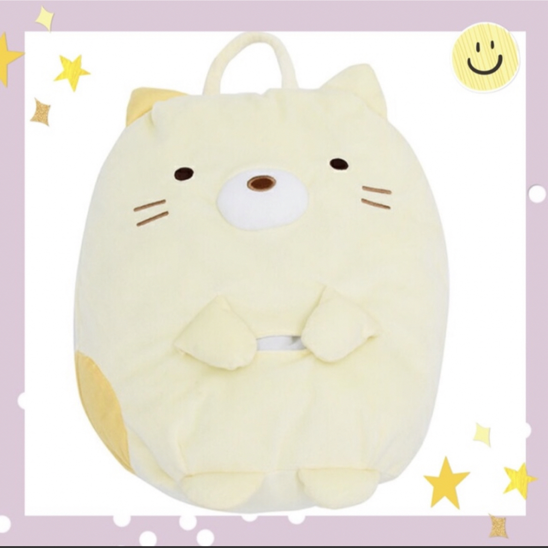 サンエックス(サンエックス)の【ティッシュボックスカバー】すみっコぐらし ねこ 新品 キッズ/ベビー/マタニティのキッズ/ベビー/マタニティ その他(その他)の商品写真