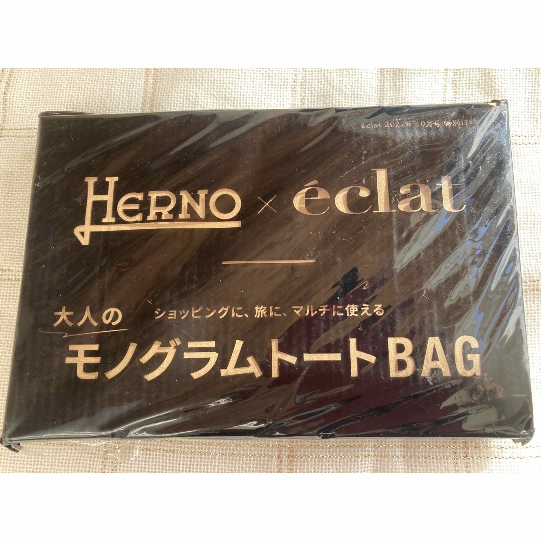 HERNO(ヘルノ)のeclat 10月号付録　ヘルノ×eclat  大人のモノグラムトートBAG レディースのバッグ(トートバッグ)の商品写真