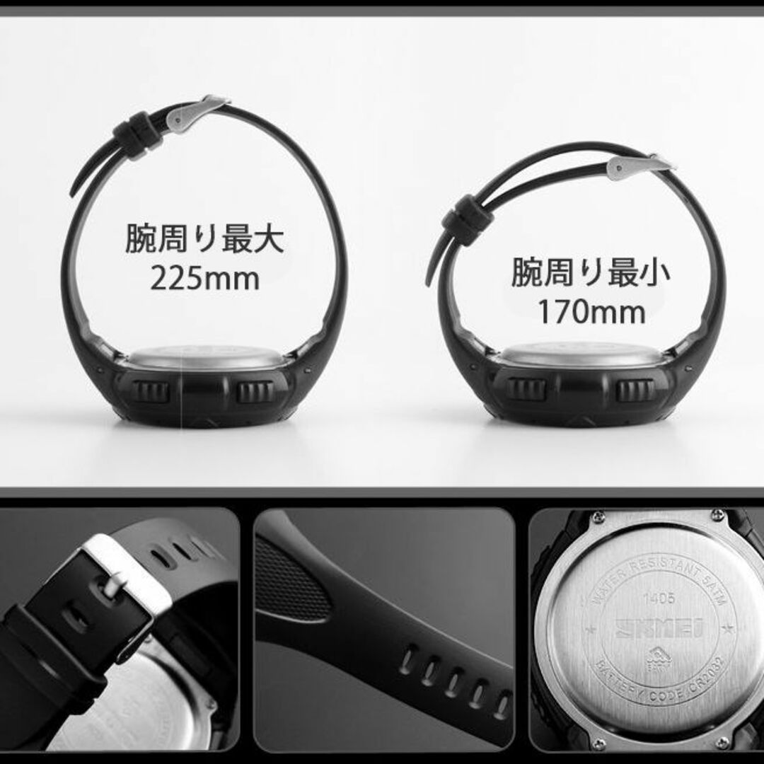 50m防水ソーラーパネルダイバーズ デジタル腕時計 スポーツBLV メンズの時計(腕時計(デジタル))の商品写真