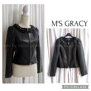 エムズグレイシー(M'S GRACY)のM'S GRACY*WEB掲載*フェイクレザーフリルジャケット(その他)