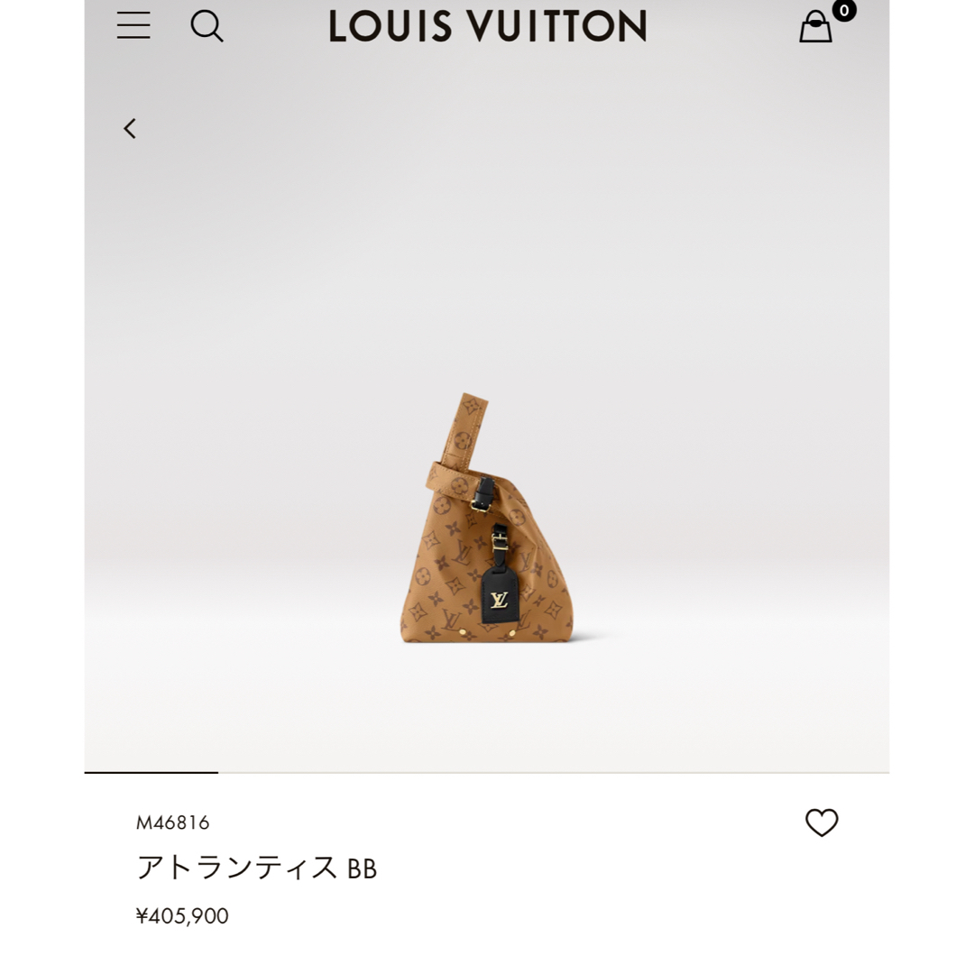 LOUIS VUITTON(ルイヴィトン)のルイヴィトン　バッグ レディースのバッグ(ショルダーバッグ)の商品写真