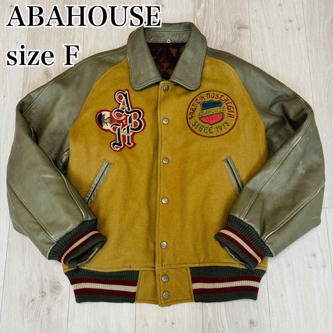 ABAHOUSE(アバハウス)の【90s】アバハウス　袖革ウールスタジャン　F ブラウン　牛革　リアルレザー　L メンズのジャケット/アウター(スタジャン)の商品写真