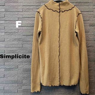 シンプリシテェ(Simplicite)のシンプリシテェ　Simplicite ハイネック　フリルニット　トップス　F(カットソー(長袖/七分))