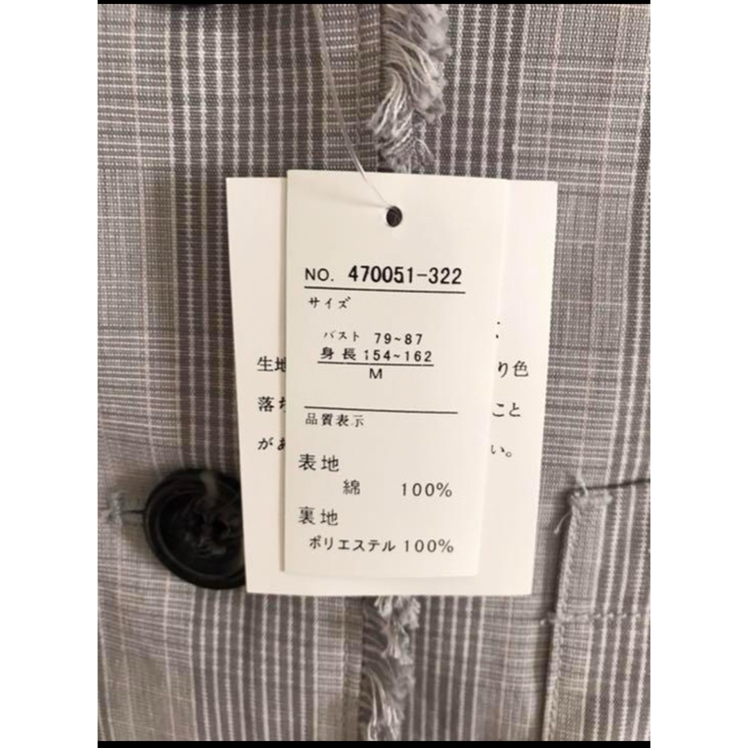 【SALE新品タグ付】ライトグレーグレンチェック レディースのジャケット/アウター(テーラードジャケット)の商品写真