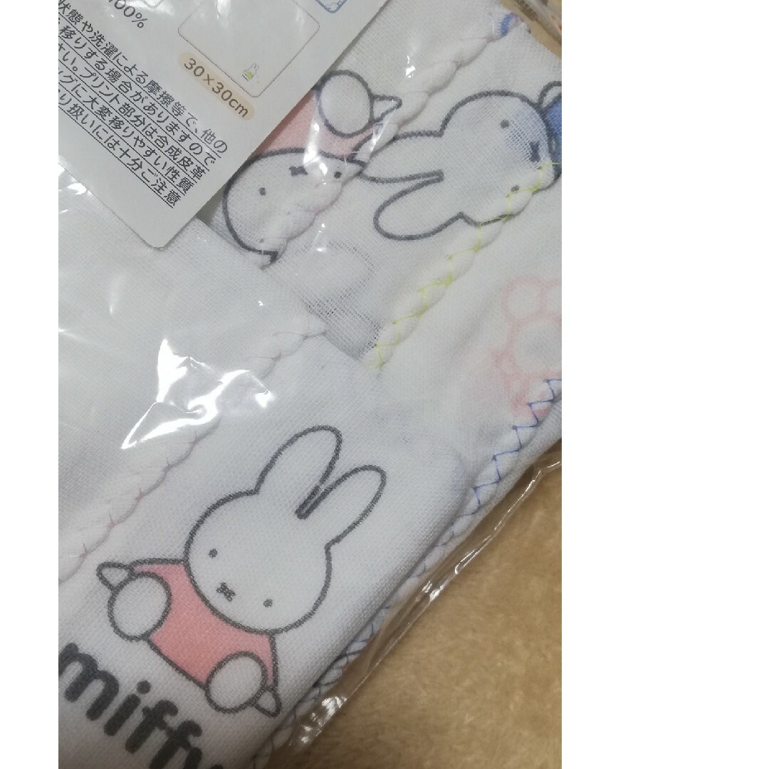 miffy(ミッフィー)のミッフィー　ガーゼハンカチセット5枚組 レディースのファッション小物(ハンカチ)の商品写真