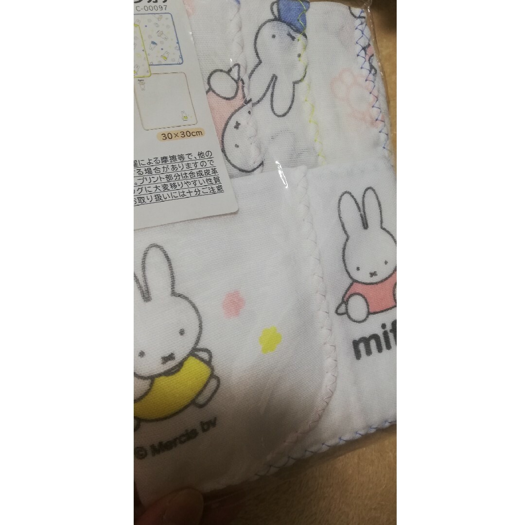 miffy(ミッフィー)のミッフィー　ガーゼハンカチセット5枚組 レディースのファッション小物(ハンカチ)の商品写真