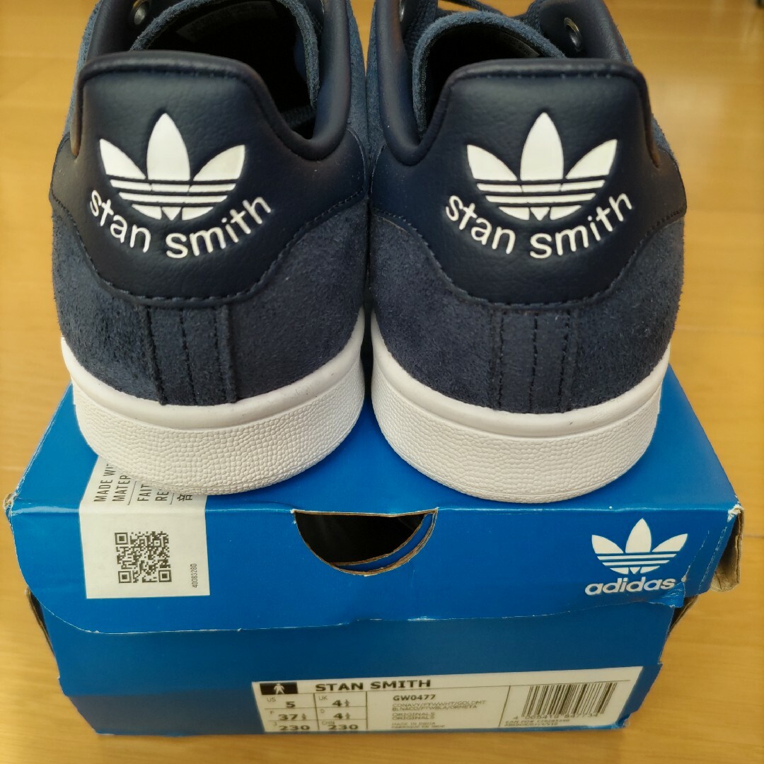 adidas未使用☆23㎝☆スエード☆スタンスミス☆アディダス adidas