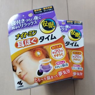 コバヤシセイヤク(小林製薬)のナイトミン耳ほぐタイム 本体1セット、発熱体5セット×２箱(その他)