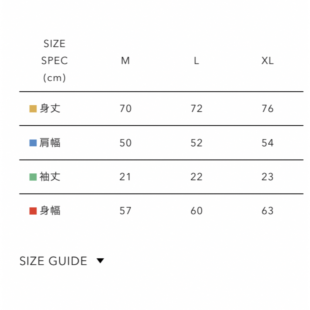 HUMAN MADE(ヒューマンメイド)のHUMAN MADE ヒューマンメイド　XL グレー　新品未開封 メンズのトップス(Tシャツ/カットソー(半袖/袖なし))の商品写真