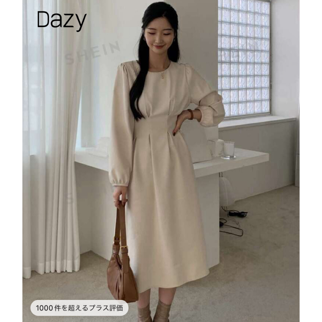 DazyClair(デイジークレア)のワンピース　DAZY レディースのワンピース(ロングワンピース/マキシワンピース)の商品写真