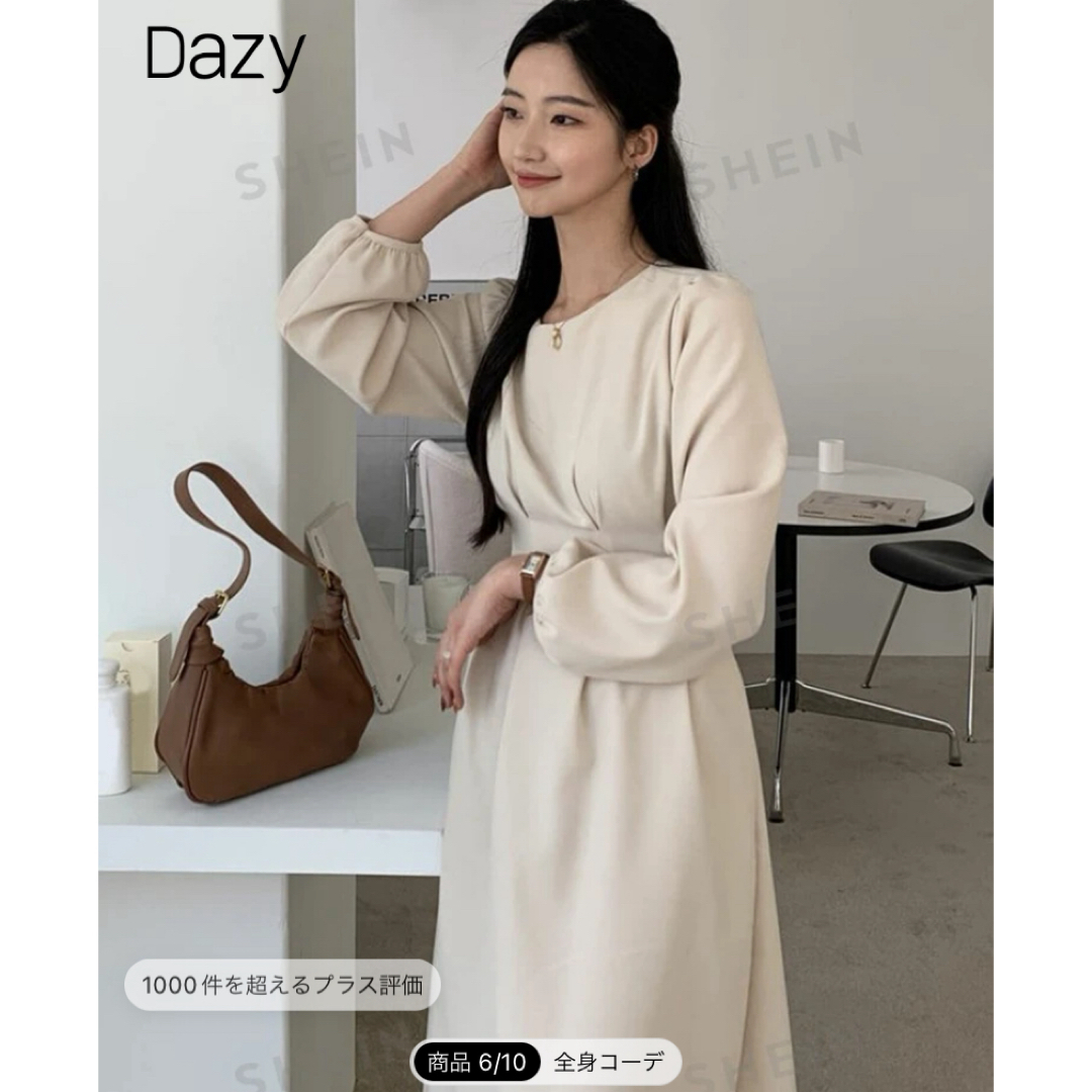 DazyClair(デイジークレア)のワンピース　DAZY レディースのワンピース(ロングワンピース/マキシワンピース)の商品写真