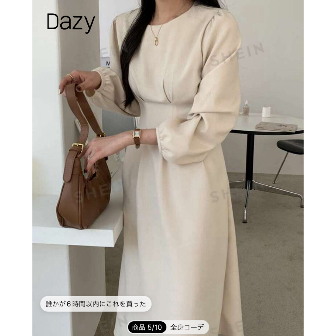 DazyClair(デイジークレア)のワンピース　DAZY レディースのワンピース(ロングワンピース/マキシワンピース)の商品写真