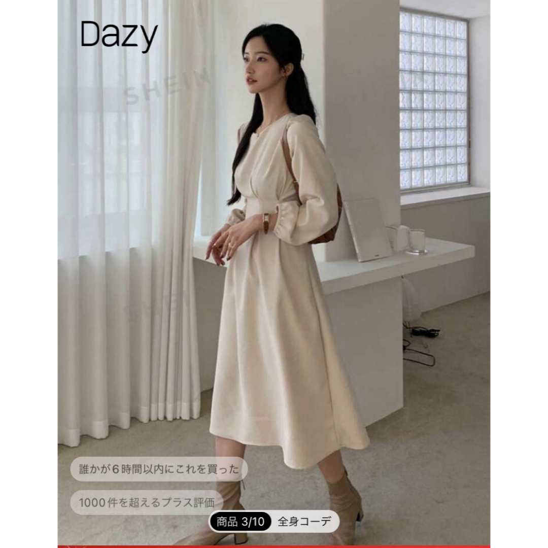 DazyClair(デイジークレア)のワンピース　DAZY レディースのワンピース(ロングワンピース/マキシワンピース)の商品写真