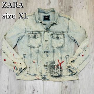 ザラ(ZARA)の『たくや様専用出品』ザラ　ペイント　ダメージ加工　デニムジャケット　XL(Gジャン/デニムジャケット)