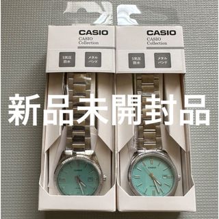 カシオ(CASIO)のカシオ CASIO MTP-1302D-2A2JF × 2セット 新品未使用品(腕時計(アナログ))