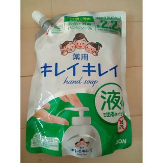 LION - 値下げ・キレイキレイ薬用液体ハンドソープ つめかえ大型サイズ 450ml