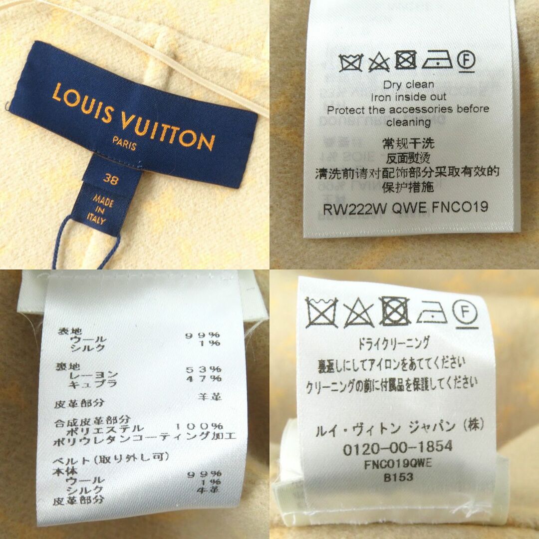 LOUIS VUITTON - 未使用品△正規品 ルイヴィトン 2019年 LOUIS VUITTON - 未使用品△正規品 ルイヴィトン 2019年