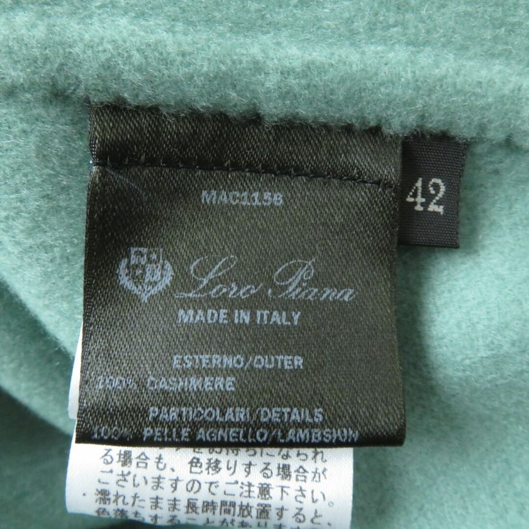 LORO PIANA(ロロピアーナ)の美品★正規品 LoroPiana ロロピアーナ FAL2901 ベルト付き カシミヤ100％ ロング丈 ラップコート レディース グリーン 42 イタリア製 レディースのジャケット/アウター(その他)の商品写真